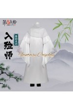 Identity V Embalmer Aesop Carl Collaboration China Academy of Art Mo Yun Hanfu Cosplay Costume